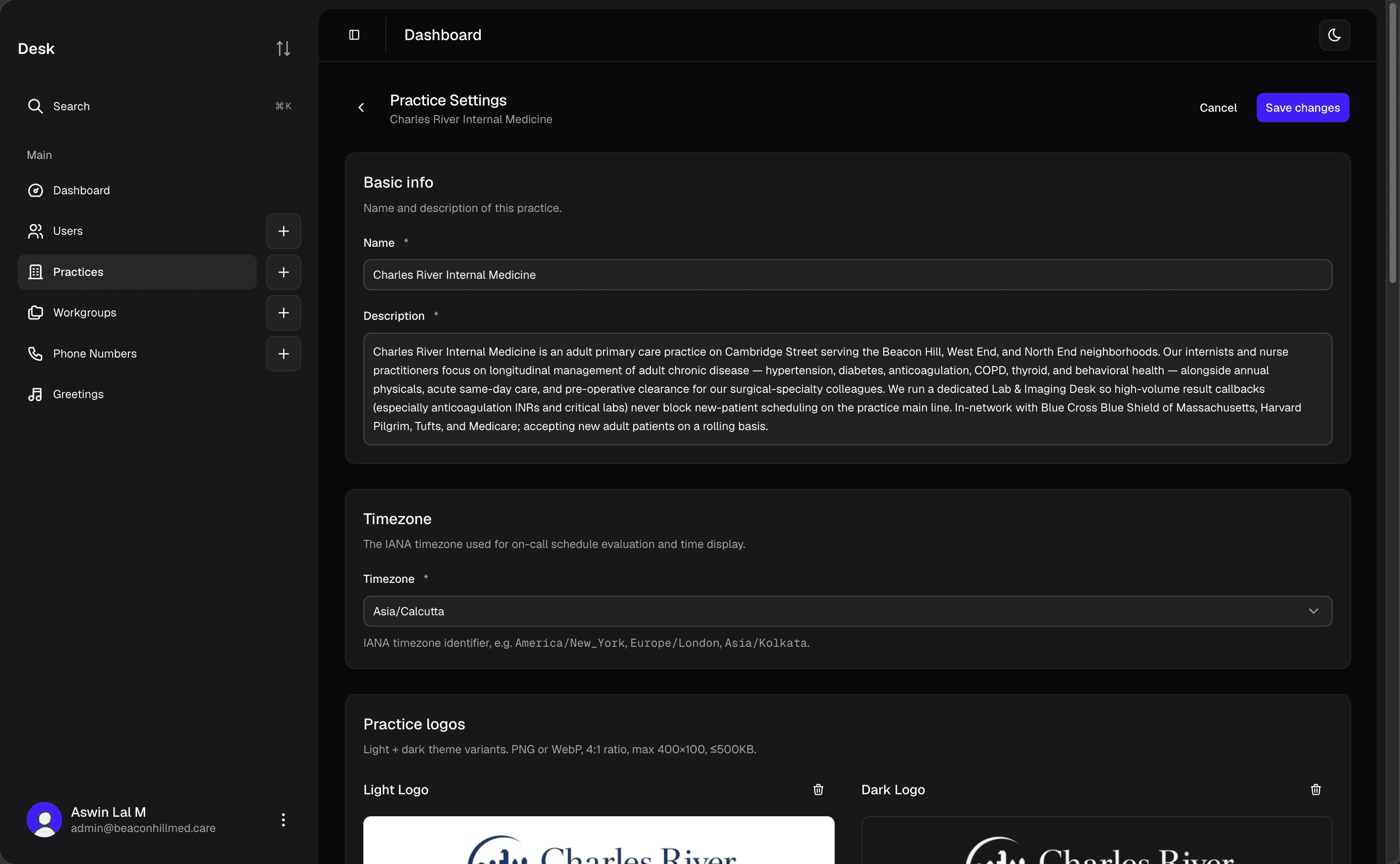 Practice settings page